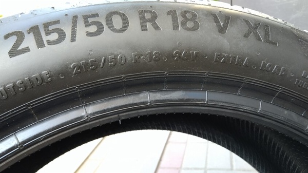 Elbląg NOWE opony letnie Continental EcoContact 6Rozmiar 215/50/18 V XL. Opony zdjęte z nowego samochodu w salonie,