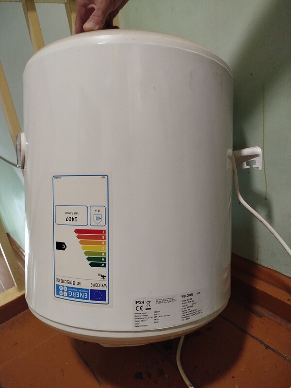 Elbląg Sprzedam bojler elektryczny 50l