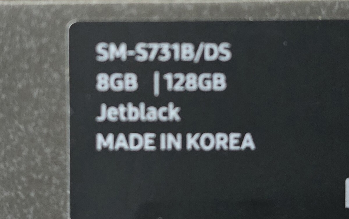 Elbląg Sprzedam Galaxy S25 FE nowy 8GB/128GB
cena do negocjacji.