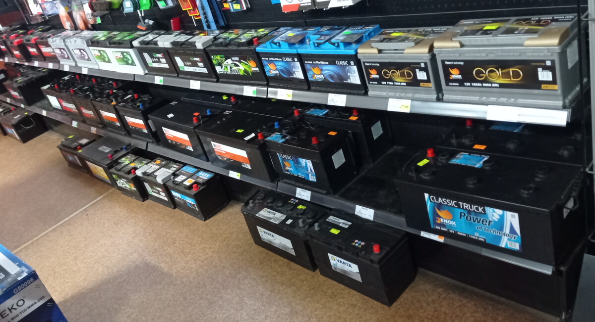 Elbląg NAJTAŃSZE AKUMULATORY W ELBLĄGU!FIRMA AGROS B POSIADA BOGATY ASORTYMENT AKUMULATORÓW SAMOCHODOWYCH, ROLNICZYCH,