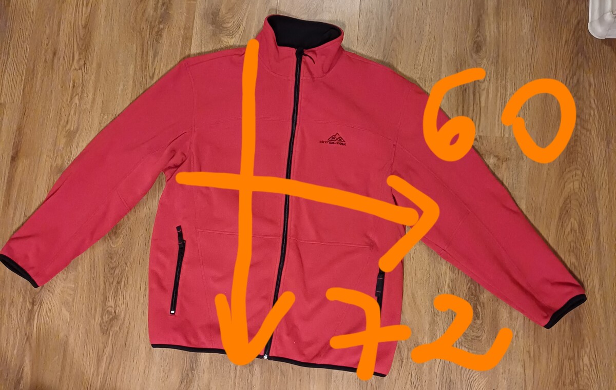 Elbląg Kurtka bluza polarowa stan jak nowa solidna gruba uniwersalna rozmiar damski 40-42,rozmiar męski 48-50