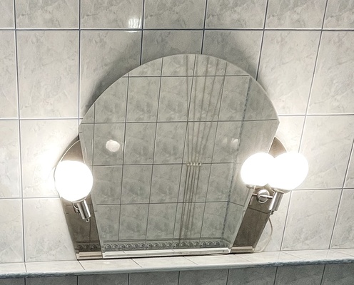 Elbląg Sprzedam lustro łazienkowe w bardzo dobrym stanie o wymiarach 70 x 65 cm. 
Cena do negocjacji.