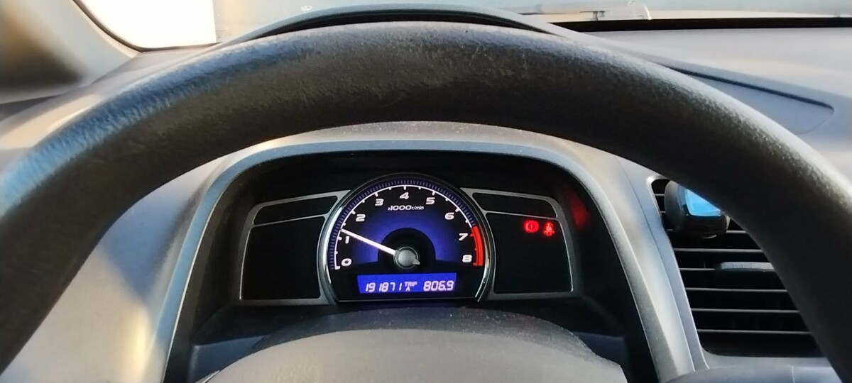 Elbląg 🚗 Honda Civic 1.8 140KM, Przebieg: 192 500 km, 2006/2007 – Zadbana, oszczędna, garażowana!