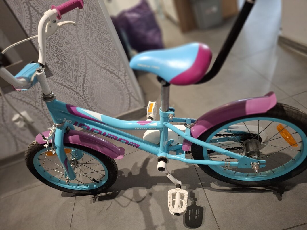 Elbląg Sprzedam rowerek