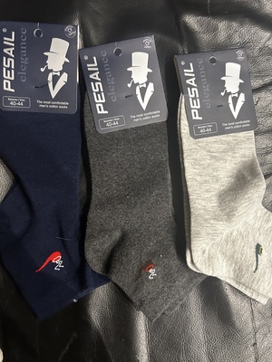 Elbląg Sprzedam nowe nie używane skarpetki pesail elegance rozmiar 40-44 męskie
Cena za 1 parę 6zł
płatność: gotówka