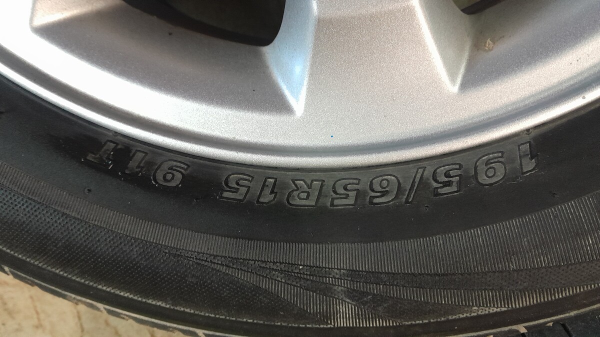 Elbląg Alufelgi opel 15