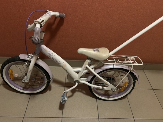 Elbląg Mam do sprzedania dwa rowerki dla dziewczynek rozmiar kół 16 więcej informacji pod telefonem