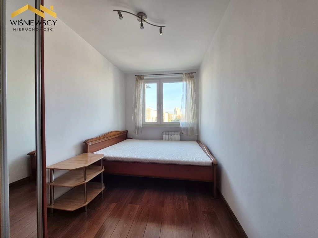 Elbląg WIŚNIEWSCY NIERUCHOMOŚCI Sp. z o.o.Wynajmę mieszkanie - Elbląg, Robotnicza. Oferta
Do wynajęcia