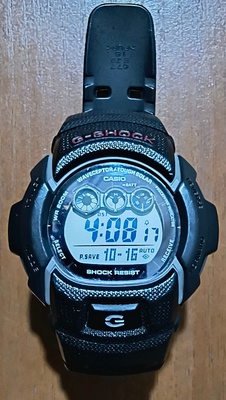 Elbląg Kupię męski zegarek Casio G-Shock. Oczekuję na SMSa z modelem i ceną.