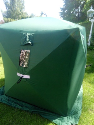 Elbląg Sprzedam namiot do wędkowania podlodowego oraz komplet do wiercenia w lodzie. 
Namiot cena 600 PLN
Wiertła 500