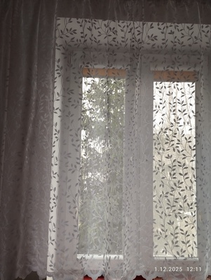 Elbląg Sprzedam piękną, gęstą, białą firanę. Stan idealny. Wymiary długość 400 cm, wysokość 140 cm. Na taśmie.