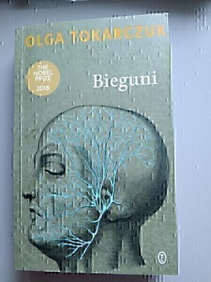 Elbląg Powieść - nagrody, nominacje.
40 zł - cena rynkowa.
Stan b. dobry - bez uszkodzeń.