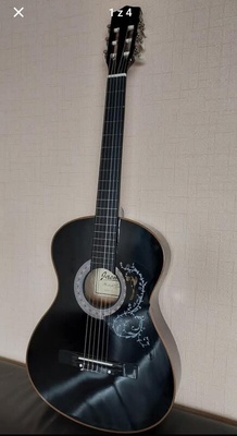 Elbląg Sprzedam gitarę klasyczną. Lakierowana, używana sporadycznie, bardzo zadbana. Szczerze polecam!