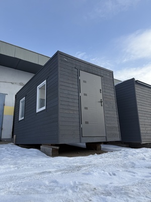 Elbląg Domek mobilny całoroczny 4,55 x 2,55 m &ndash; konstrukcja szkieletowa