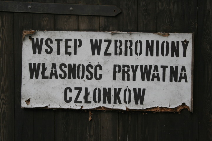 Dobre wejście