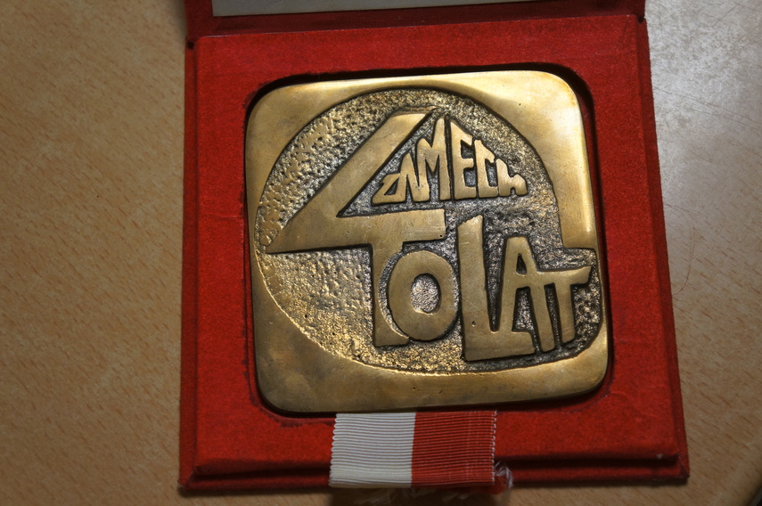 Tadeusz Nowak: Pirat był pierwszy zdjęcie nr 242529