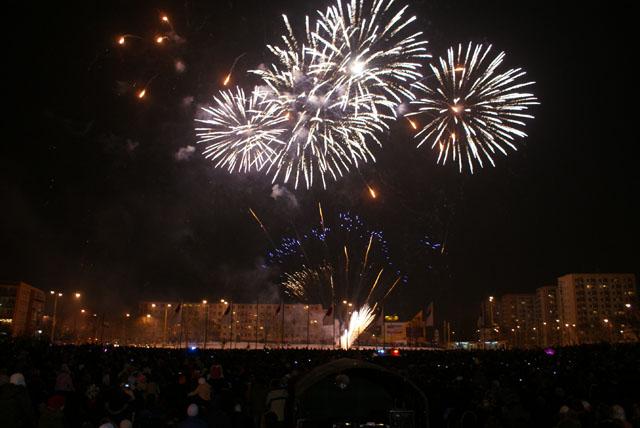 XVII Finał WOŚP zdjęcie nr 20090