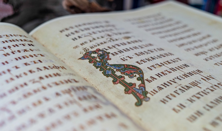 Cofnąć się do czasów Gutenberga zdjęcie nr 288220