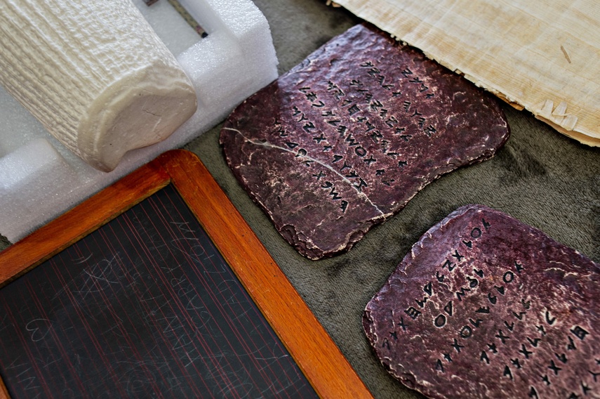 Cofnąć się do czasów Gutenberga zdjęcie nr 288229