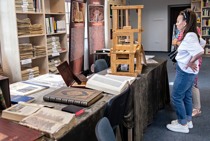 Cofnąć się do czasów Gutenberga zdjęcie nr 288214