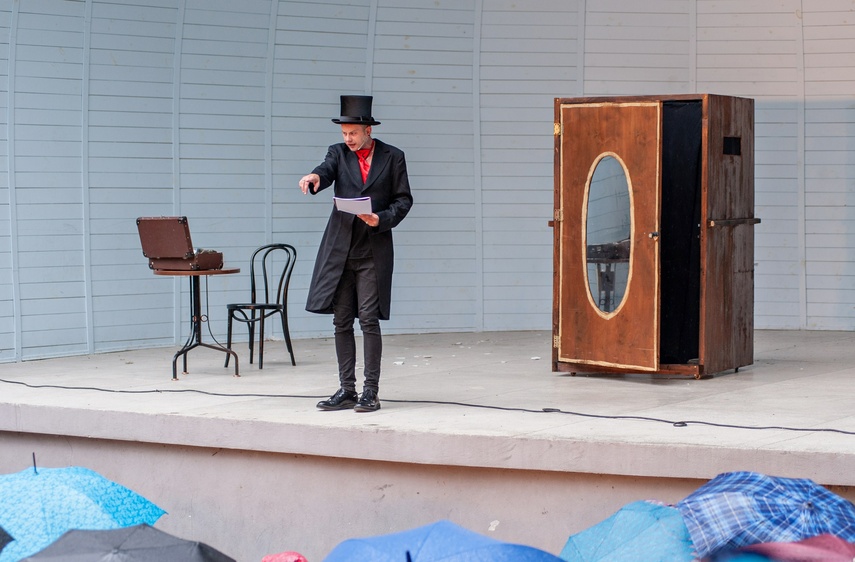 Deszczowy  Magik w Bażantarni zdjęcie nr 289954