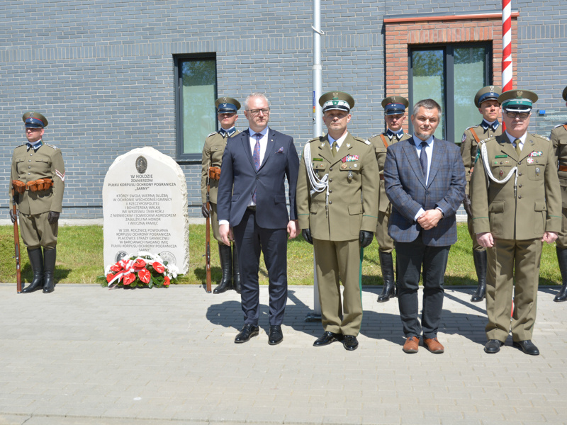 33. rocznica powołania Straży Granicznej zdjęcie nr 307789