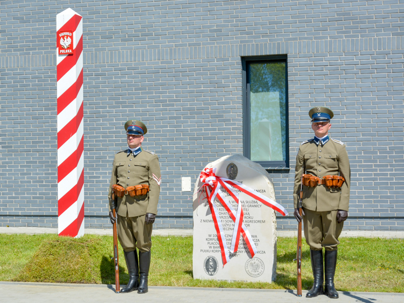 33. rocznica powołania Straży Granicznej zdjęcie nr 307785