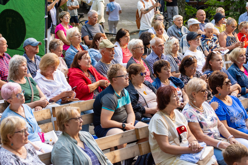 Banda Czworga na zakończenie Letniego Salonu Muzycznego zdjęcie nr 314228