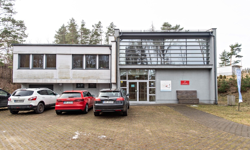 Rozpoczynają budowę Europejskiego Centrum Copernicus zdjęcie nr 344218