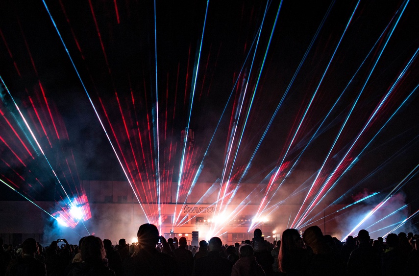 Multimedialny początek miejskiego jubileuszu zdjęcie nr 344403