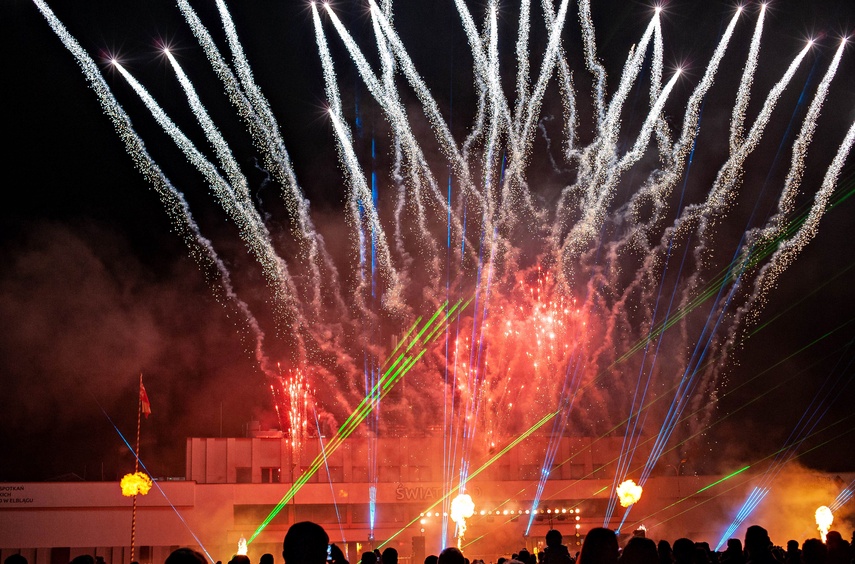 Multimedialny początek miejskiego jubileuszu zdjęcie nr 344407