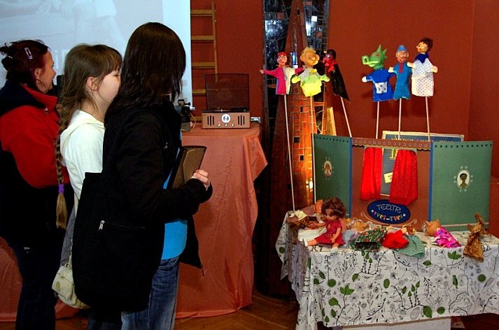 Sentymentalna podróż do krainy dzieciństwa zdjęcie nr 33845