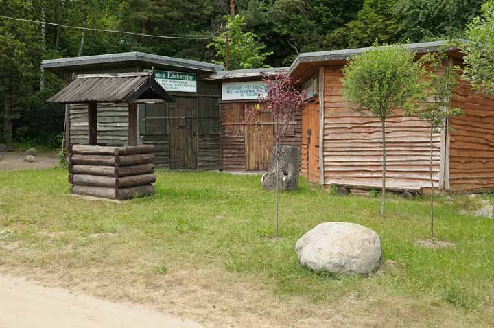 Pasłęcki Park Ekologiczny im. Stanisława Penkali zdjęcie nr 37278
