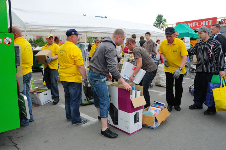 IV Elbląskie Dni Recyclingu zdjęcie nr 45331