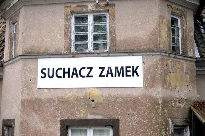 Ostatnia wakacyjna przejażdzka koleją nadzalewową zdjęcie nr 48124
