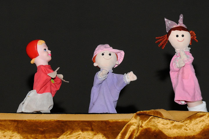 XVII Przegląd Przedstawień Kolędniczych zdjęcie nr 52205