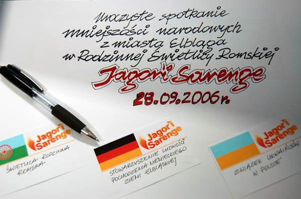 Elbląg Spotkanie u Romów