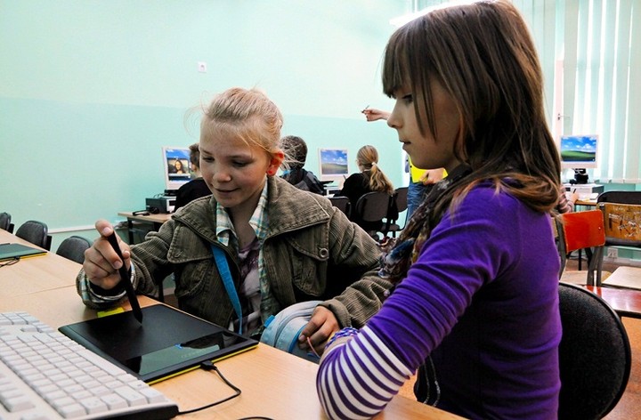 Festiwal Odkrywców zdjęcie nr 56972