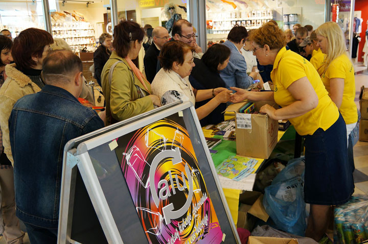 V Elbląskie Dni Recyklingu zdjęcie nr 57002