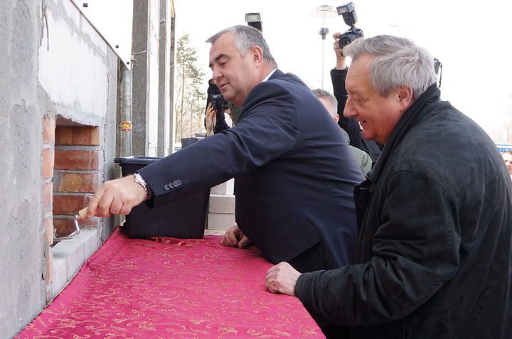 Wmurowanie kamienia węgielnego pod Specjal Pub zdjęcie nr 68357