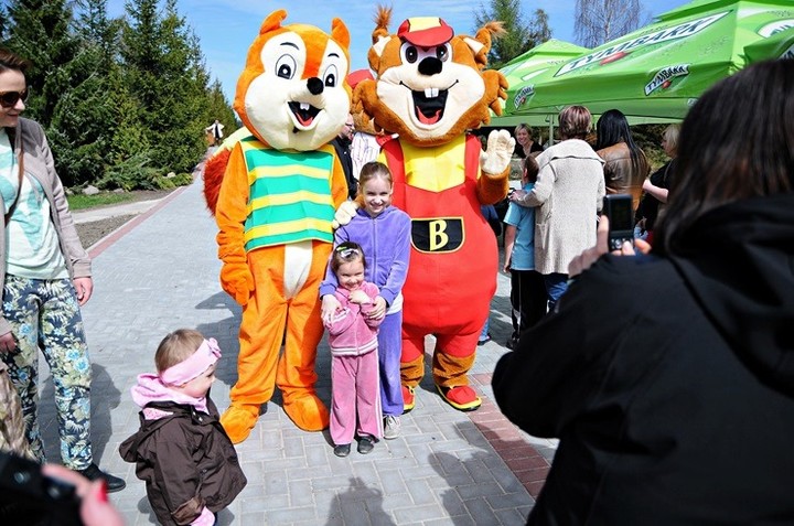 Lew Gigant i inne atrakcje zdjęcie nr 69068