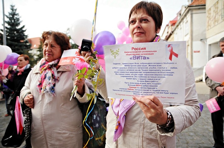 Bo zdrowie jest najważniejsze zdjęcie nr 77254