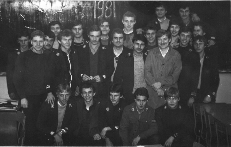 70 lat Zespołu Szkół Mechanicznych. Archiwalne zdjęcia zdjęcie nr 136872