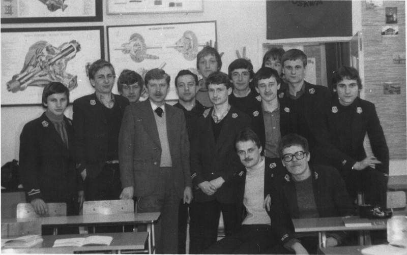 70 lat Zespołu Szkół Mechanicznych. Archiwalne zdjęcia zdjęcie nr 136871