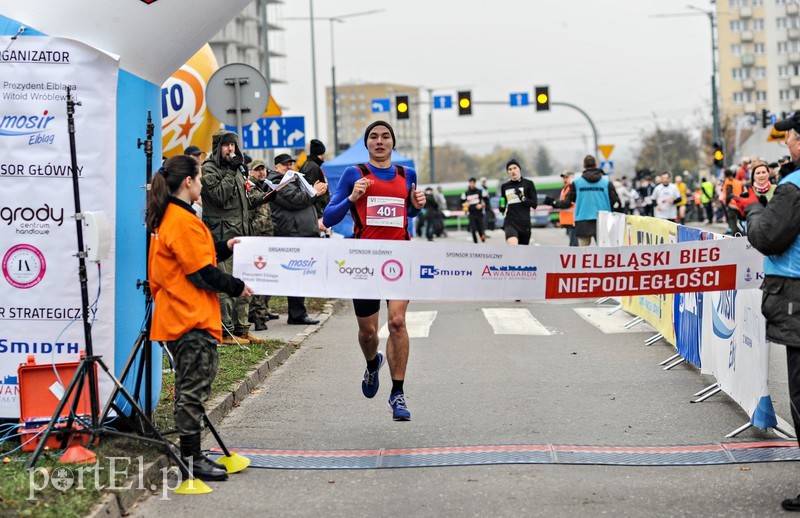  Biegiem uczcili niepodległość zdjęcie nr 214824
