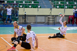 Gościnny Atak