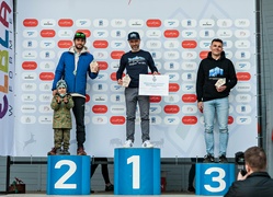 Oni byli najszybsi na Ultra Wysoczyźnie