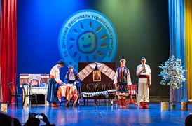 \"To Festiwal o marzeniach\"