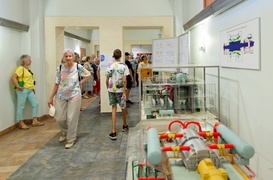 Zakład - symbol tego miasta