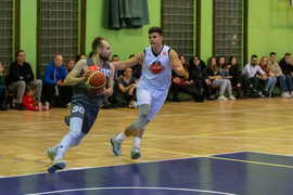 Podziurawiony kosz Wilków